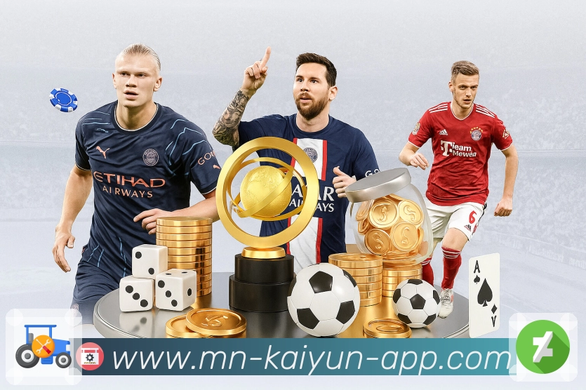 <strong>kaiyun</strong>赛果与积分查询截图